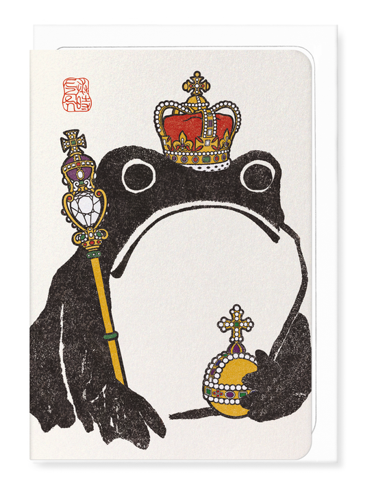 Ezen - Royal Ezen Frog - Greeting Card - Front