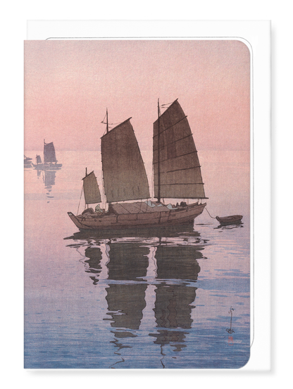Ezen - Sailing Boats — Evening - Greeting Card - Front