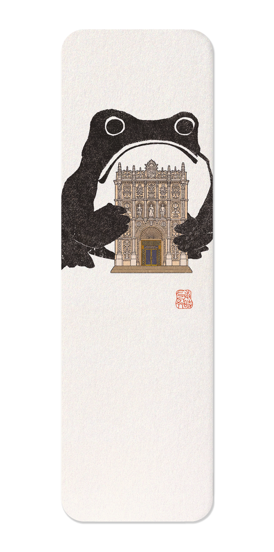 Ezen - San Diego Museum of Art Ezen Frog - Bookmark - Front