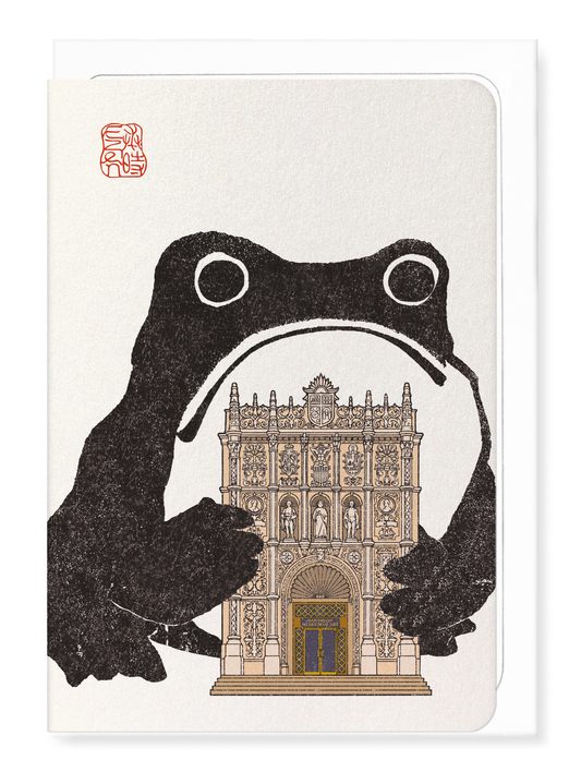Ezen - San Diego Museum of Art Ezen Frog - Greeting Card - Front