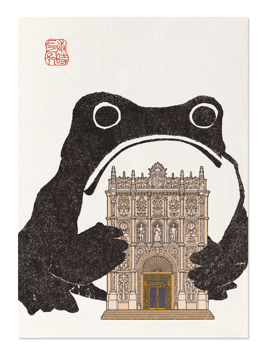 Ezen - San Diego Museum of Art Ezen Frog - Postcard - Front