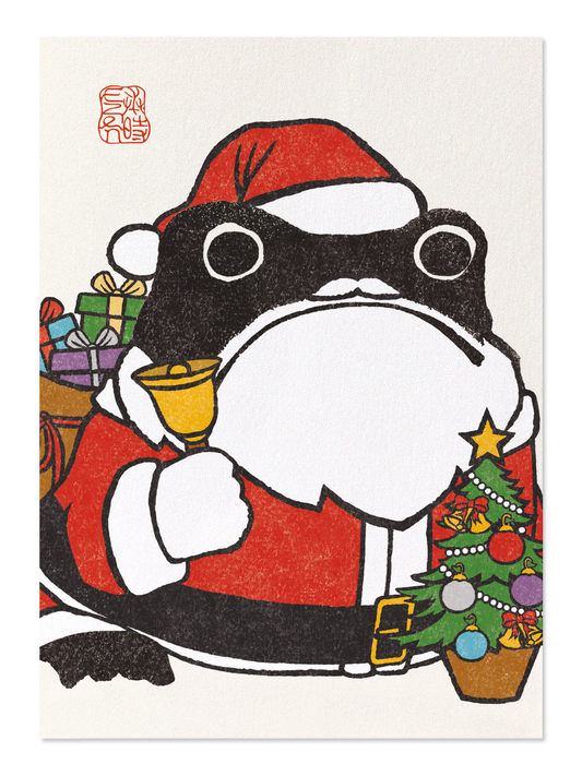 Ezen - Santa Claus Ezen Frog - Postcard - Front