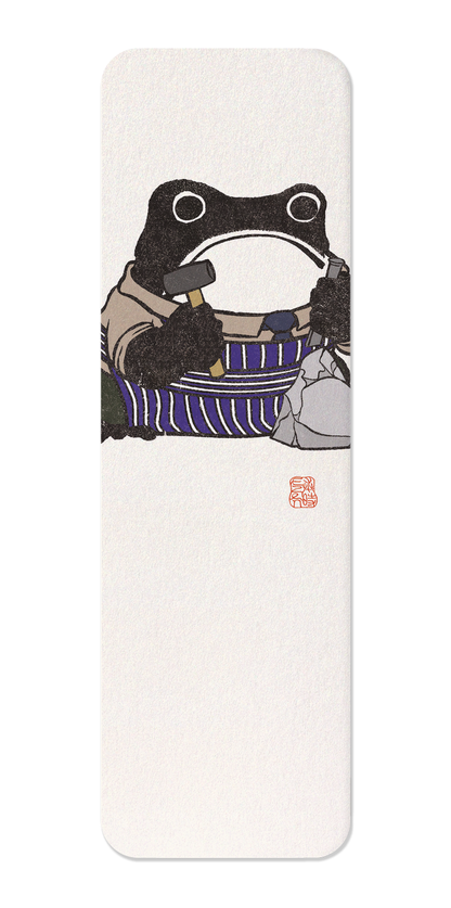 Ezen - Sculptor Ezen Frog - Bookmark - Front