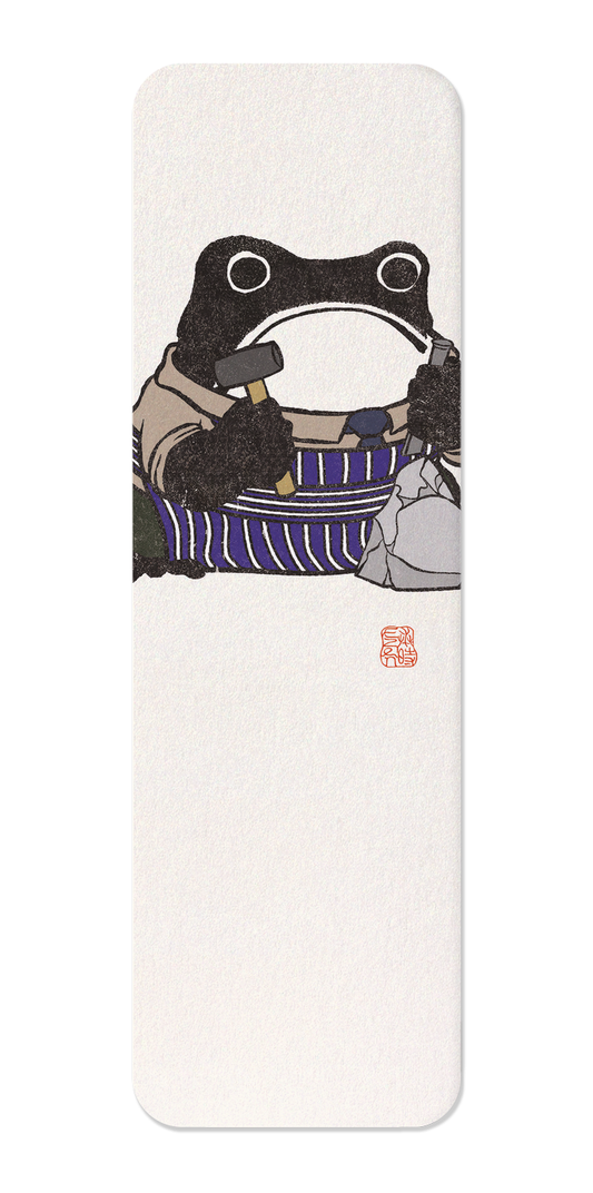 Ezen - Sculptor Ezen Frog - Bookmark - Front