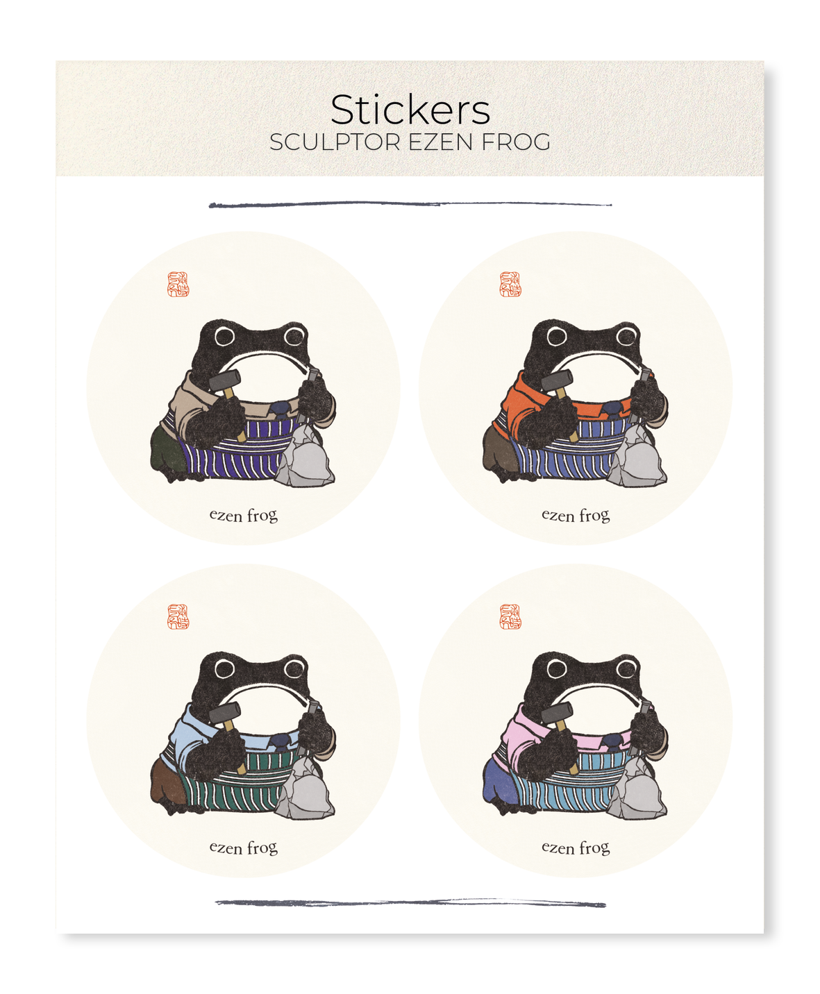 Ezen - Sculptor Ezen Frog - Sticker Set