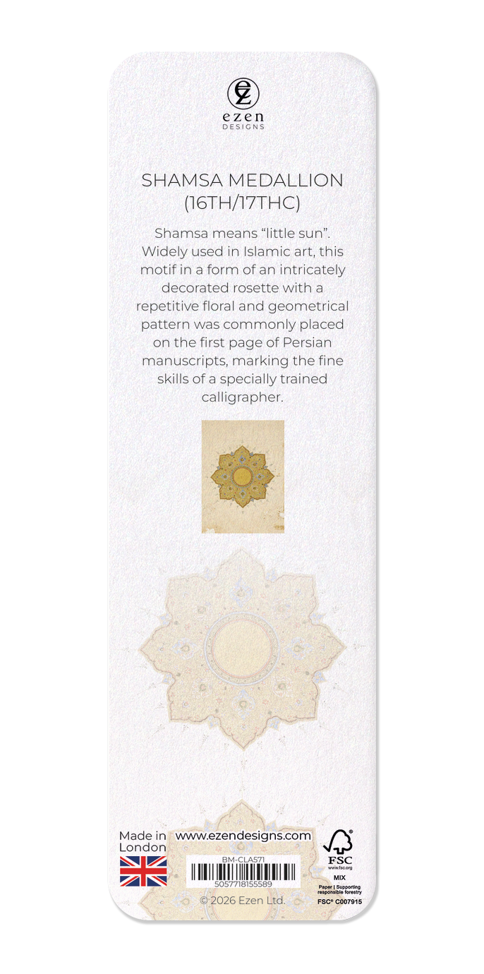 Ezen - Shamsa Medallion (16th/17thC) - Bookmark - Back