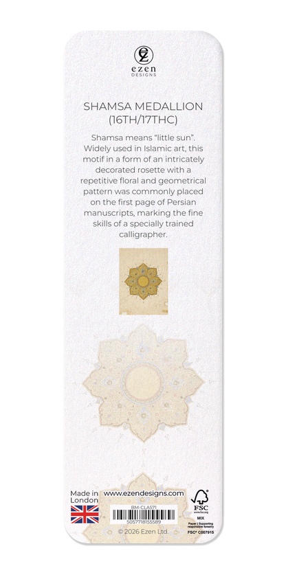 Ezen - Shamsa Medallion (16th/17thC) - Bookmark - Back