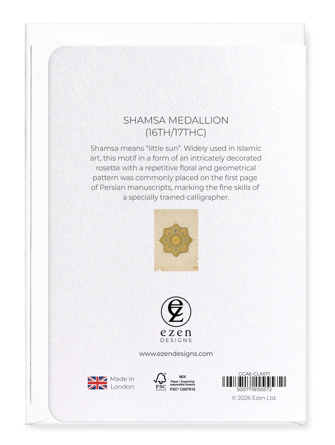 Ezen - Shamsa Medallion (16th/17thC) - Greeting Card - Back