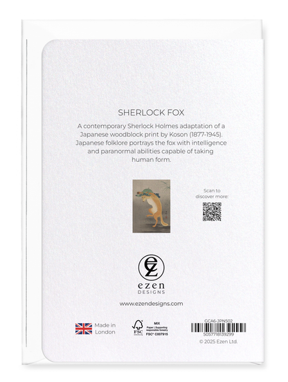 Ezen - Dancing Sherlock Fox - Greeting Card - Back