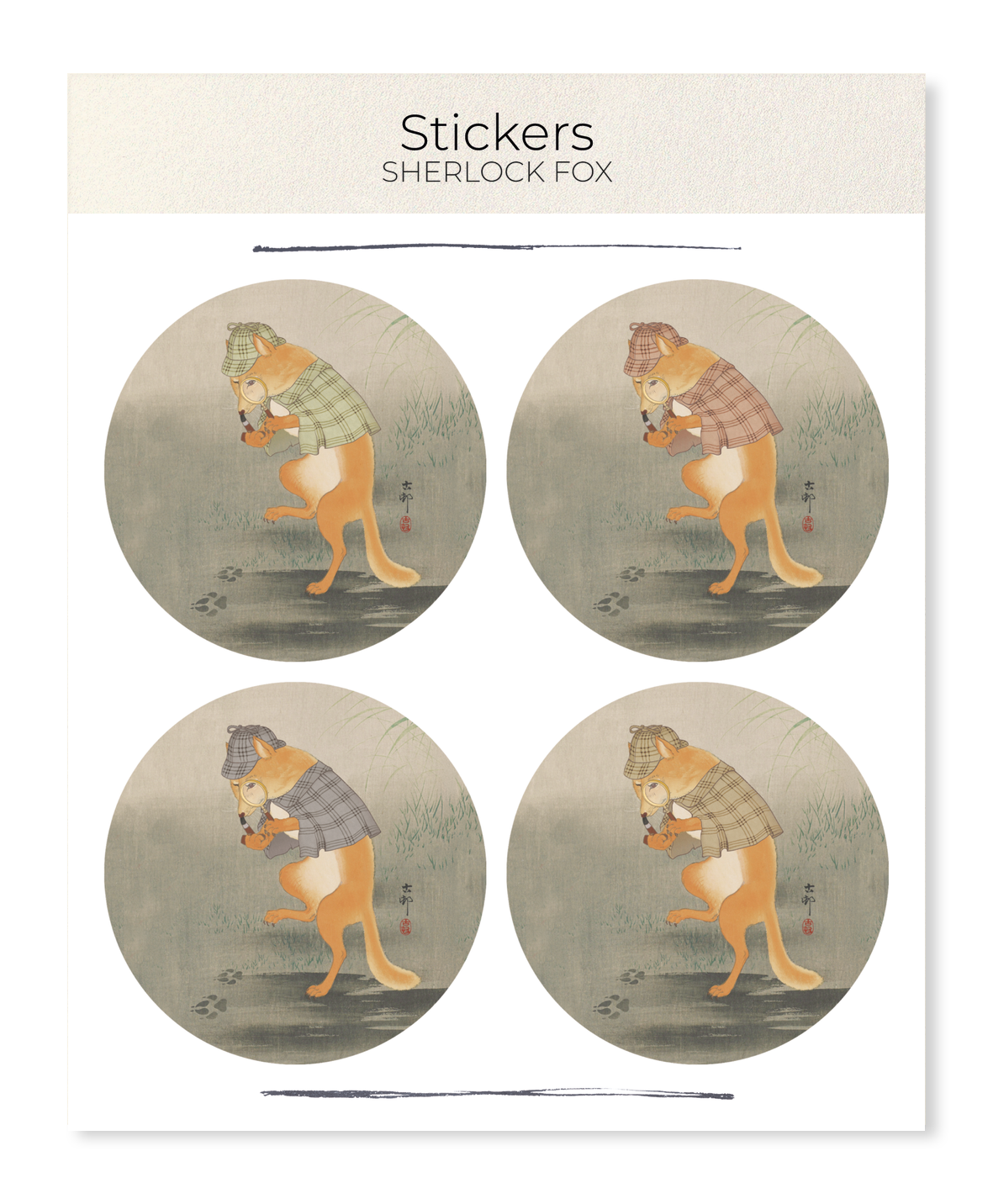 Ezen - Dancing Sherlock Fox - Sticker Set