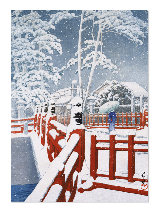 Ezen - Snow at bridge - Postcard - Front