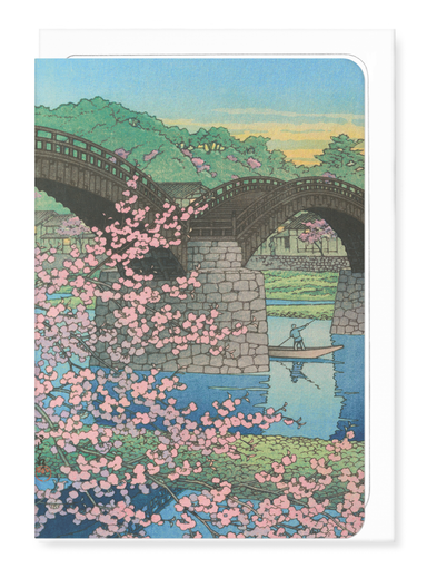 Ezen - Spring Evening at Kintai Bridge (1947) - Greeting Card - Front
