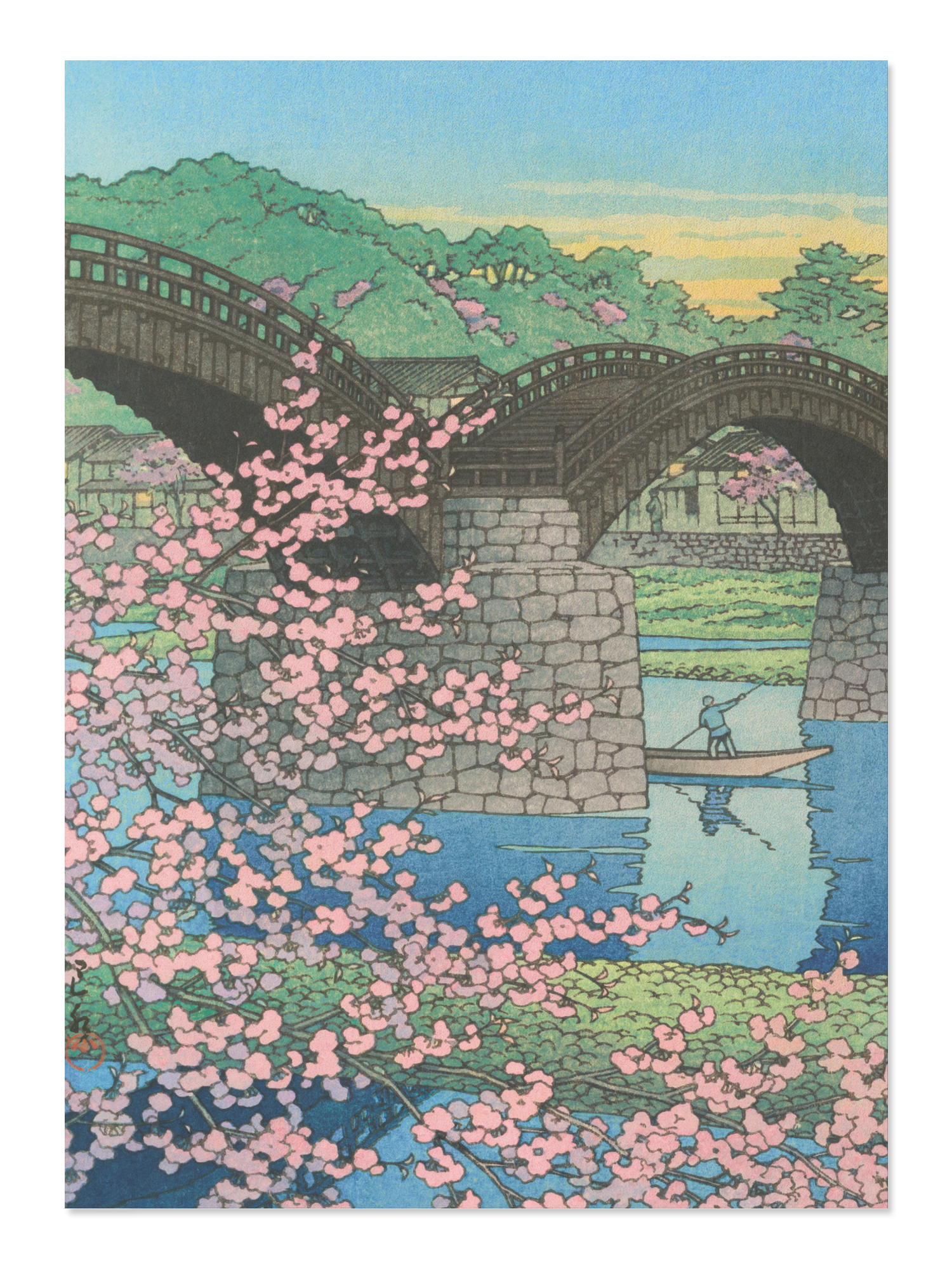 Ezen - Spring Evening at Kintai Bridge (1947) - Postcard - Front