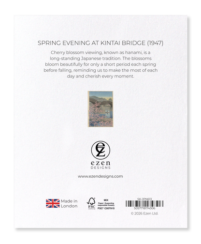 Ezen - Spring Evening at Kintai Bridge (1947) - Sticker Set