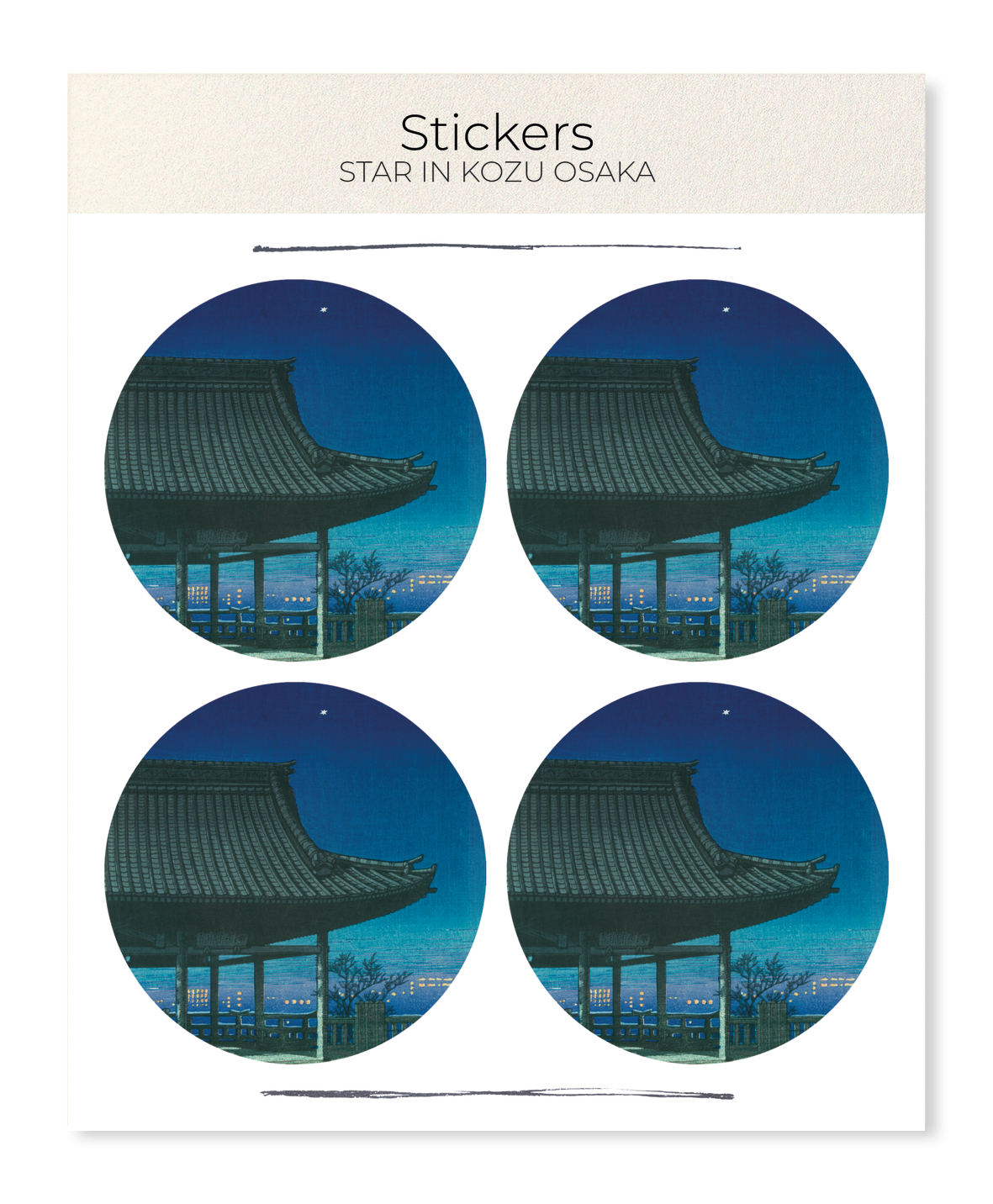 Ezen - Star in kozu osaka - Sticker Set