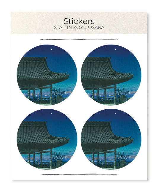 Ezen - Star in kozu osaka - Sticker Set