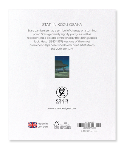 Ezen - Star in kozu osaka - Sticker Set