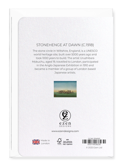 Ezen - Stonehenge at dawn (c.1918) - Greeting Card - Back