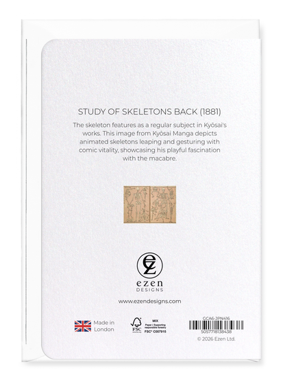 Ezen - Study of Skeletons Back (1881) - Greeting Card - Back