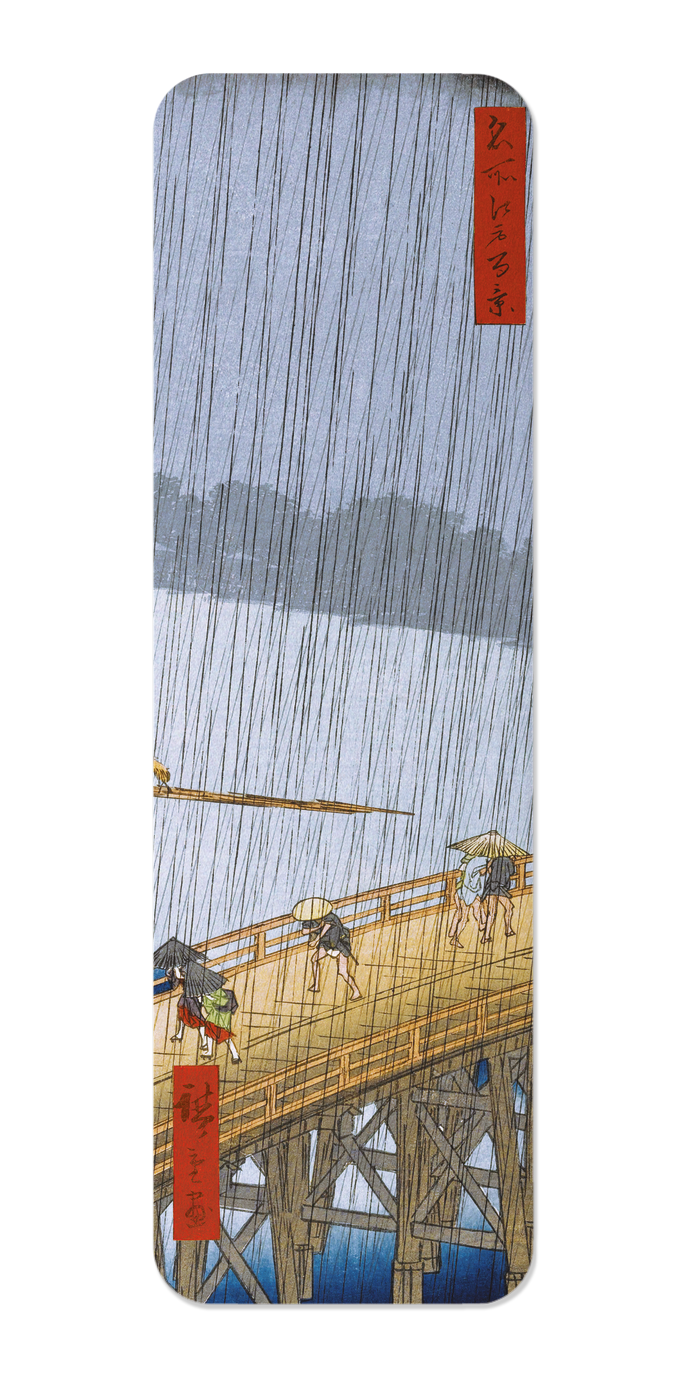 Ezen - Sudden Shower at Ohashi Bridge and Atake (1857) - Bookmark - Front