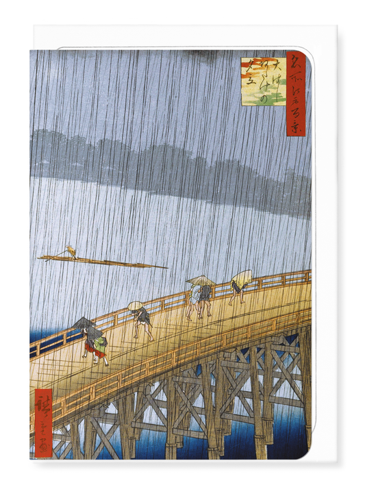 Ezen - Sudden Shower at Ohashi Bridge and Atake (1857) - Greeting Card - Front