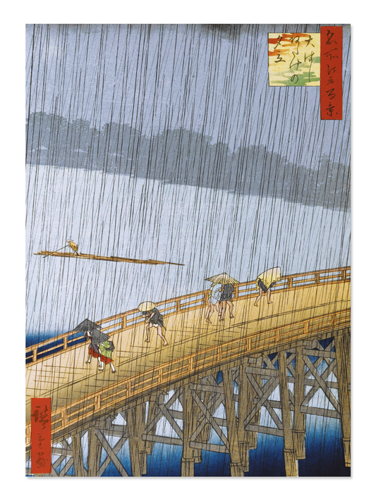 Ezen - Sudden Shower at Ohashi Bridge and Atake (1857) - Postcard - Front
