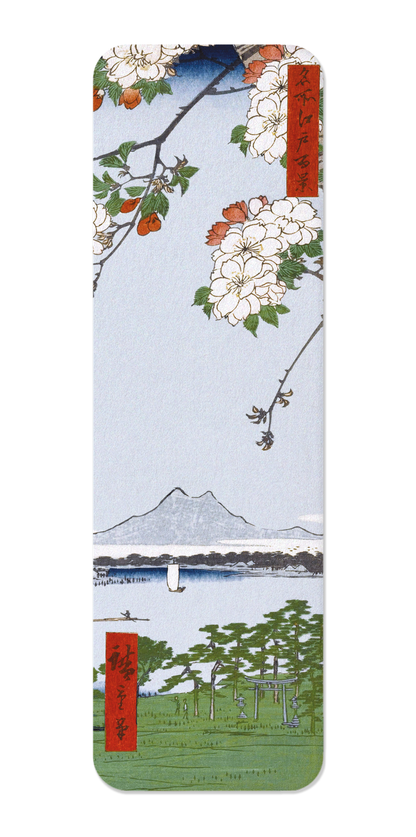Ezen - Suijin Shrine and Massaki on the Sumida River (1856) - Bookmark - Front