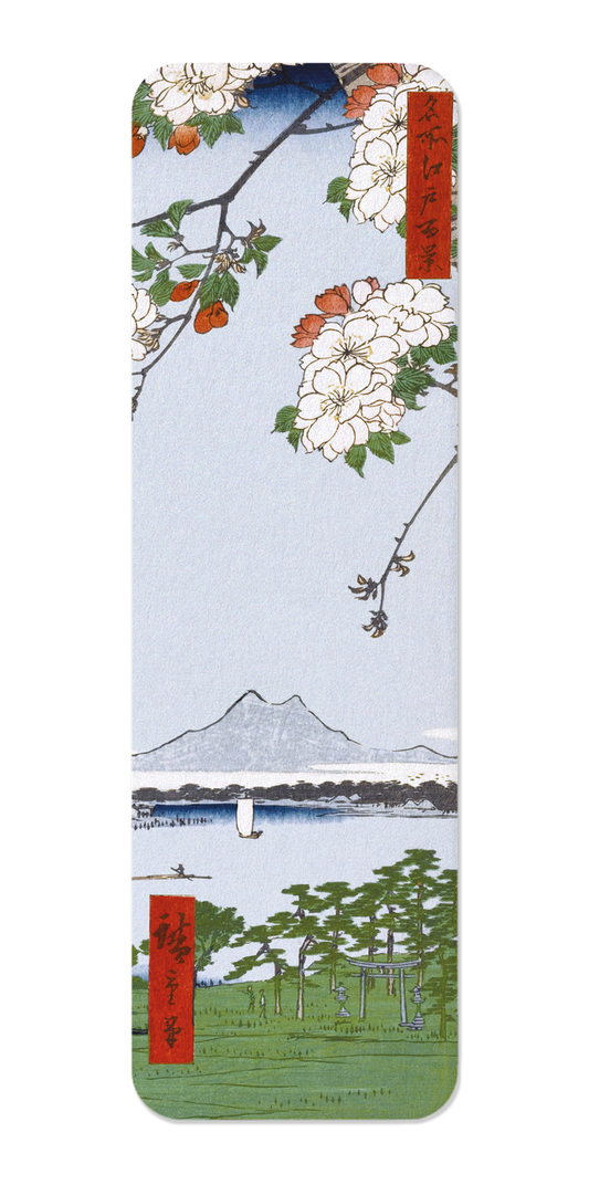 Ezen - Suijin Shrine and Massaki on the Sumida River (1856) - Bookmark - Front