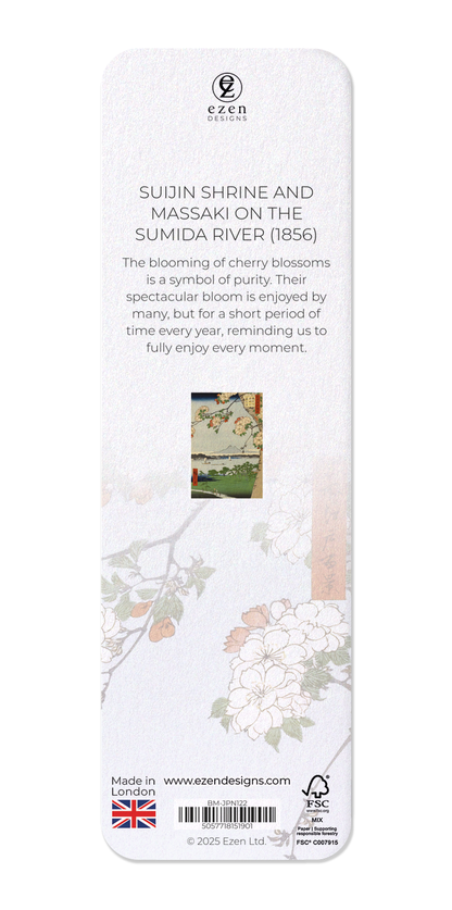 Ezen - Suijin Shrine and Massaki on the Sumida River (1856) - Bookmark - Back