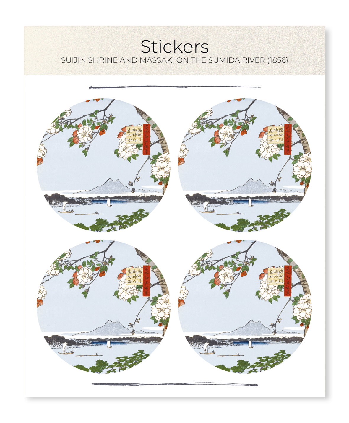 Ezen - Suijin Shrine and Massaki on the Sumida River (1856) - Sticker Set