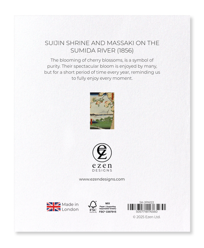 Ezen - Suijin Shrine and Massaki on the Sumida River (1856) - Sticker Set