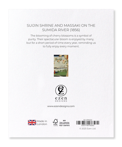 Ezen - Suijin Shrine and Massaki on the Sumida River (1856) - Sticker Set