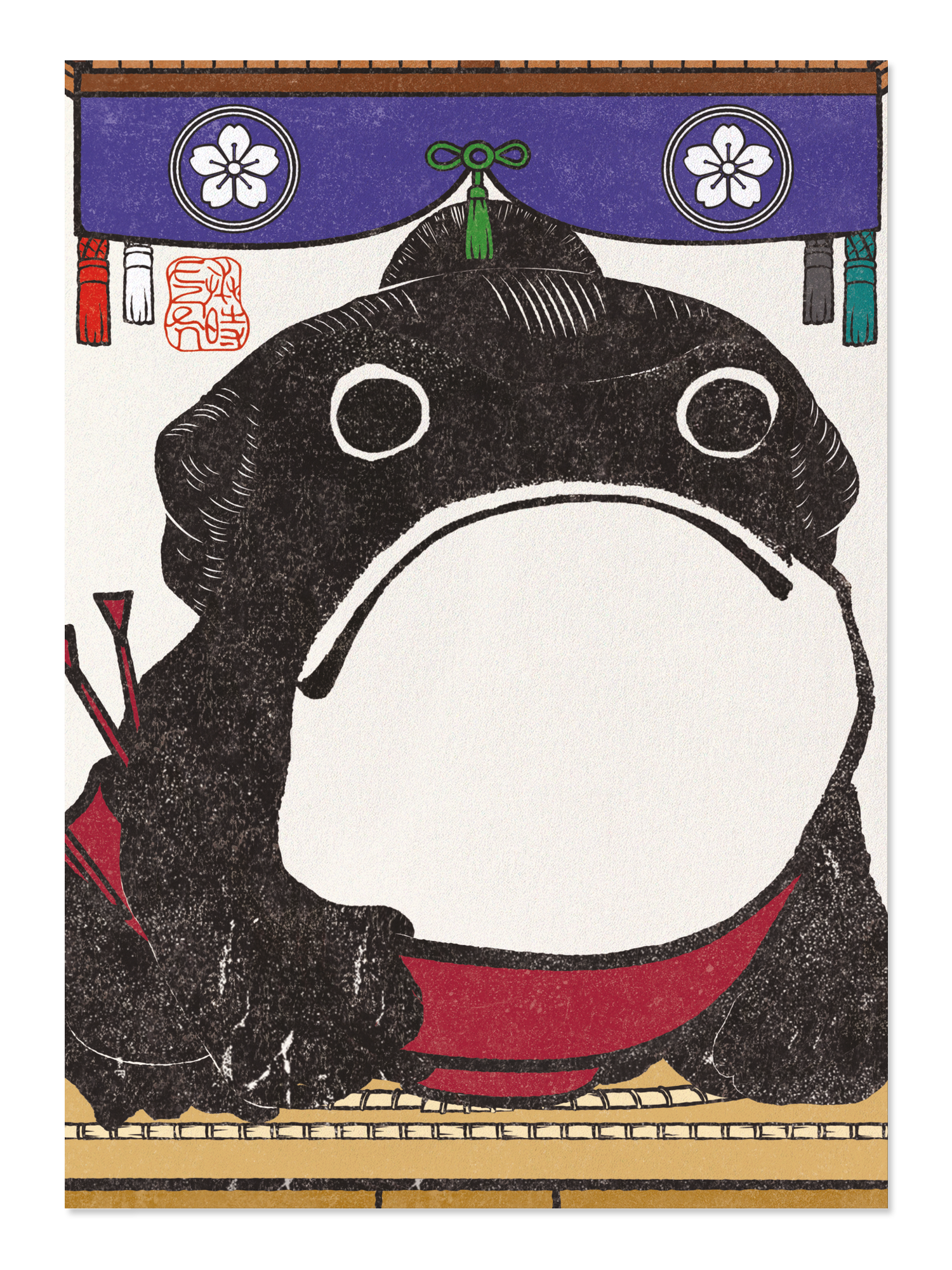 Ezen - Sumo wrestler EZEN FROG - Postcard - Front