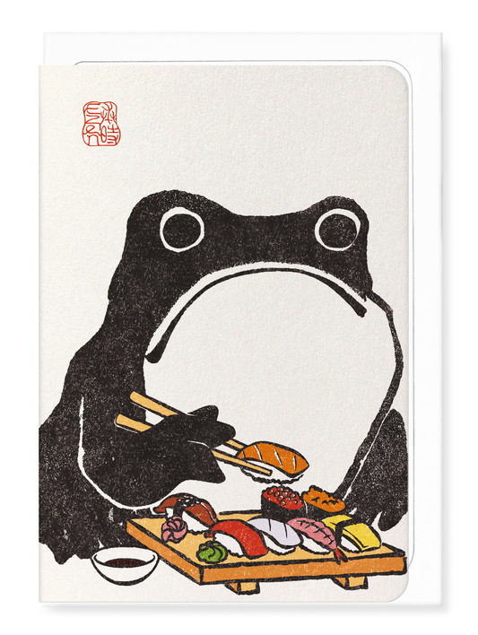 Ezen - Sushi Ezen Frog - Greeting Card - Front