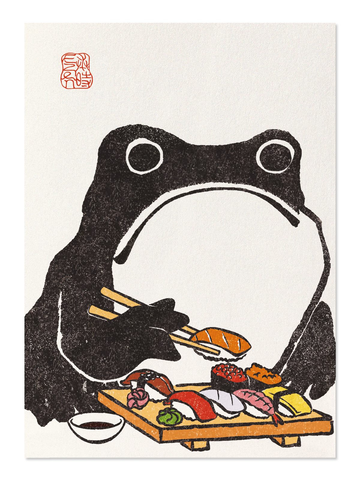 Ezen - Sushi Ezen Frog - Postcard - Front