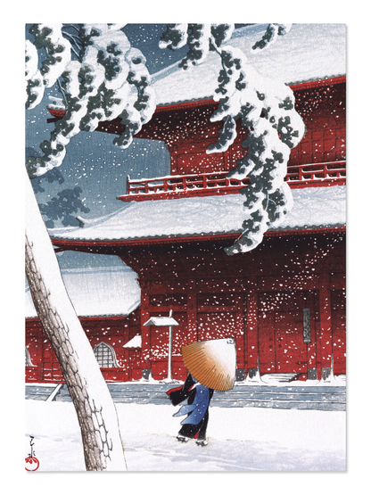 Ezen - Temple in snow - Postcard - Front