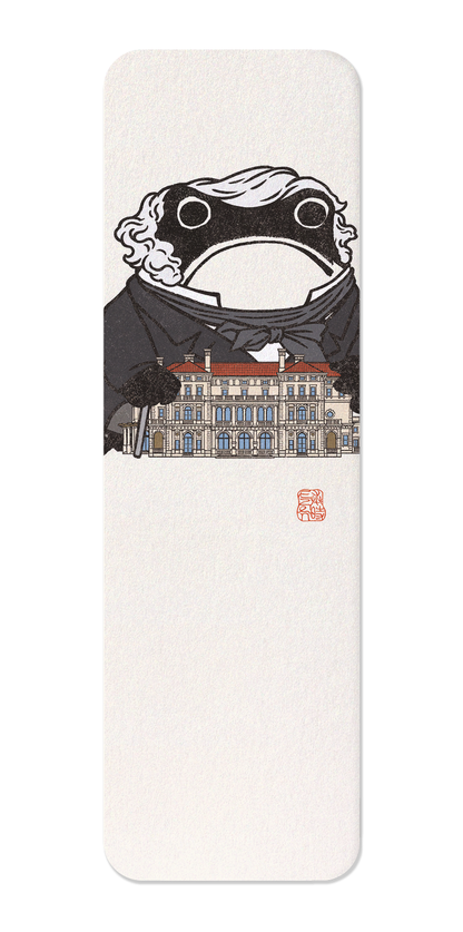 Ezen - The Breakers Ezen Frog - Bookmark - Front