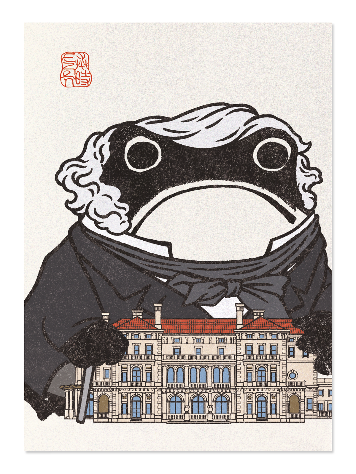 Ezen - The Breakers Ezen Frog - Postcard - Front
