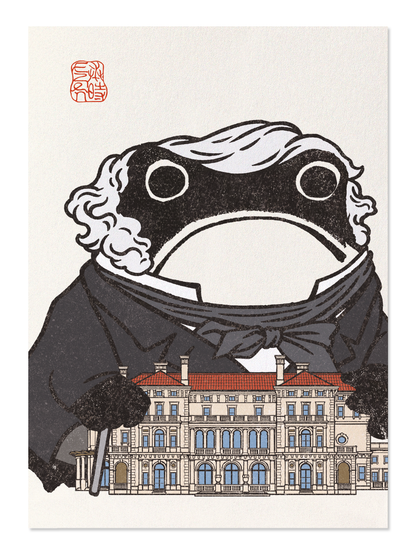 Ezen - The Breakers Ezen Frog - Postcard - Front