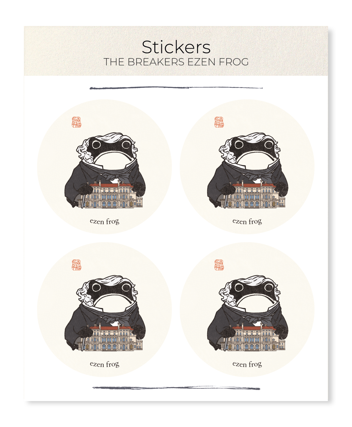 Ezen - The Breakers Ezen Frog - Sticker Set