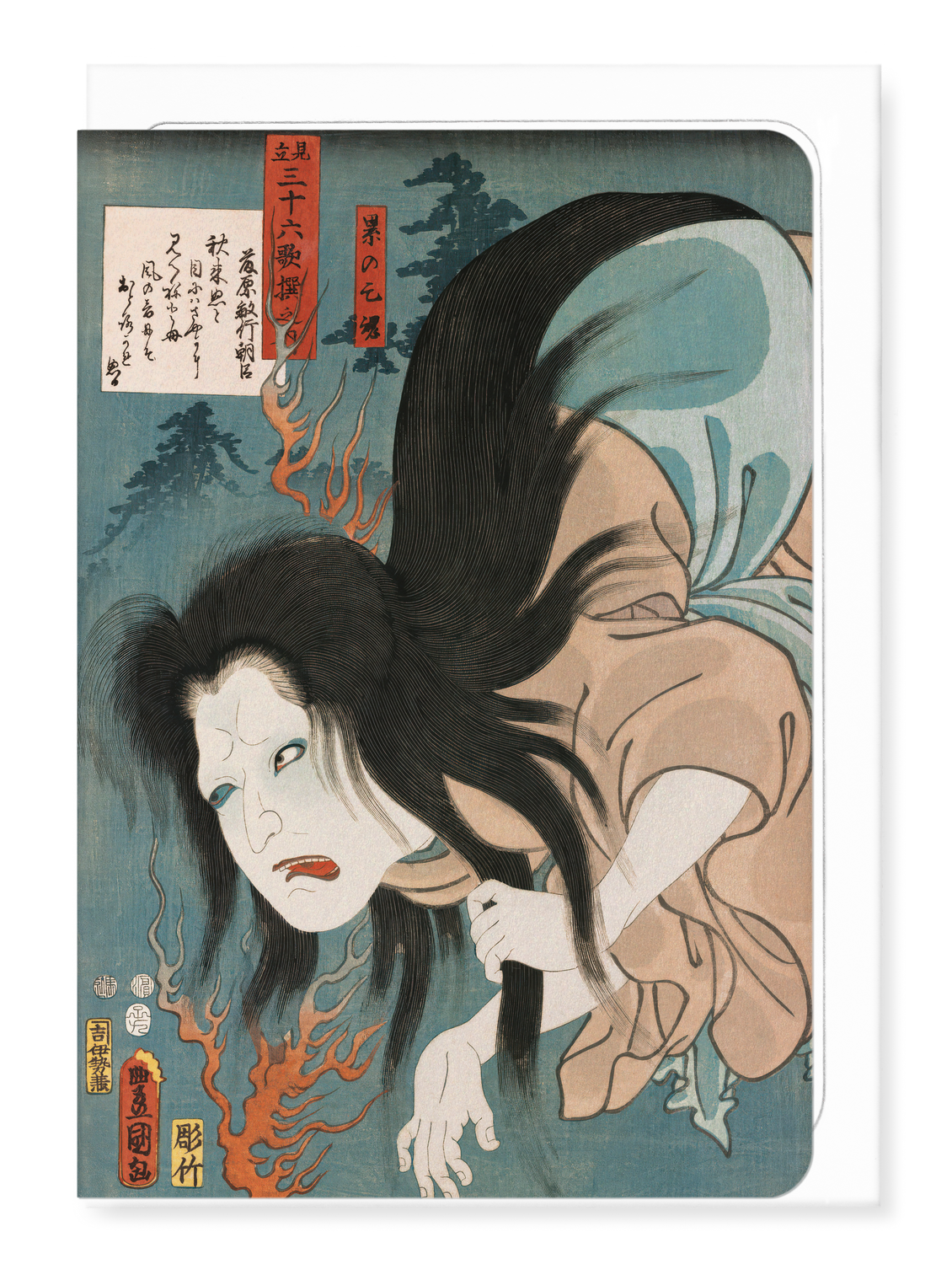 Ezen - The ghost of Kasane (1852) - Greeting Card - Front