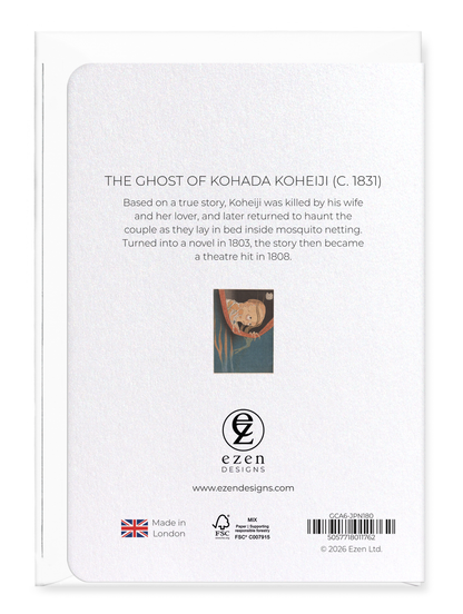 Ezen - The Ghost of Kohada Koheiji (c. 1831) - Greeting Card - Back