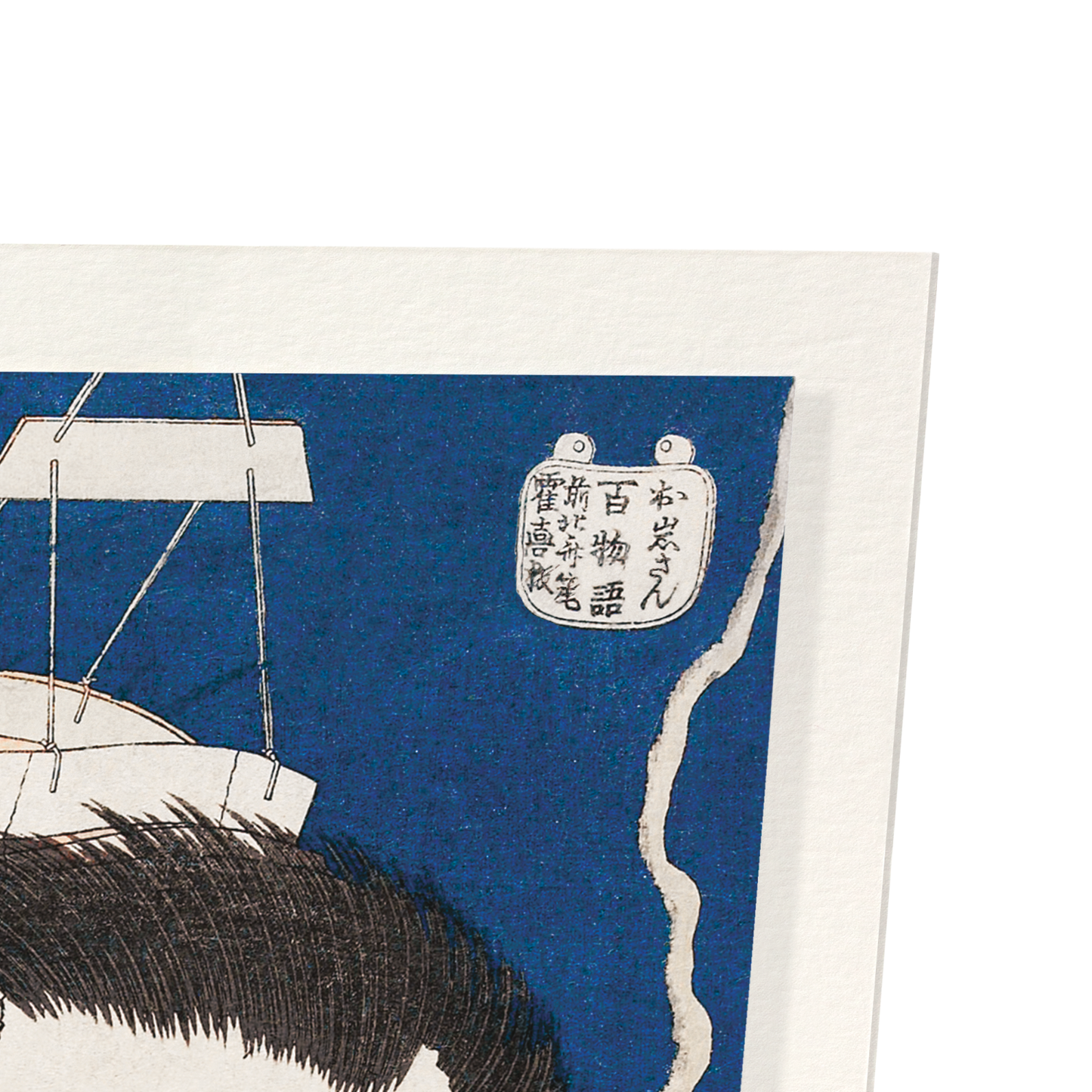 Detail from print