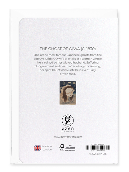 Ezen - The Ghost of Oiwa (c. 1830) - Greeting Card - Back