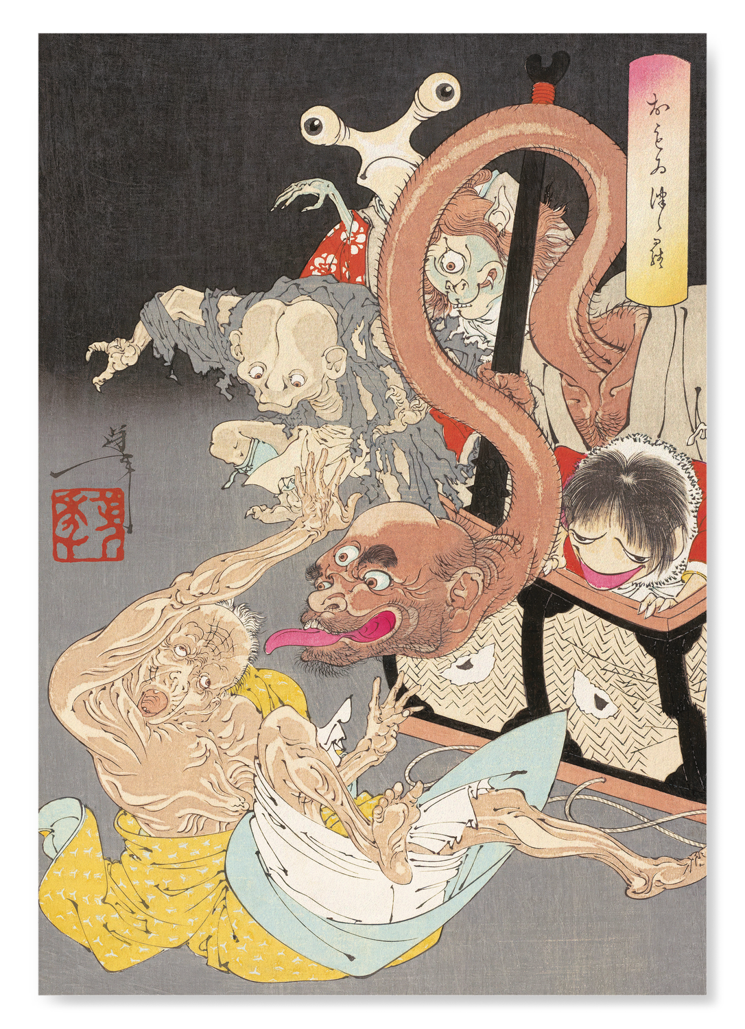 The print