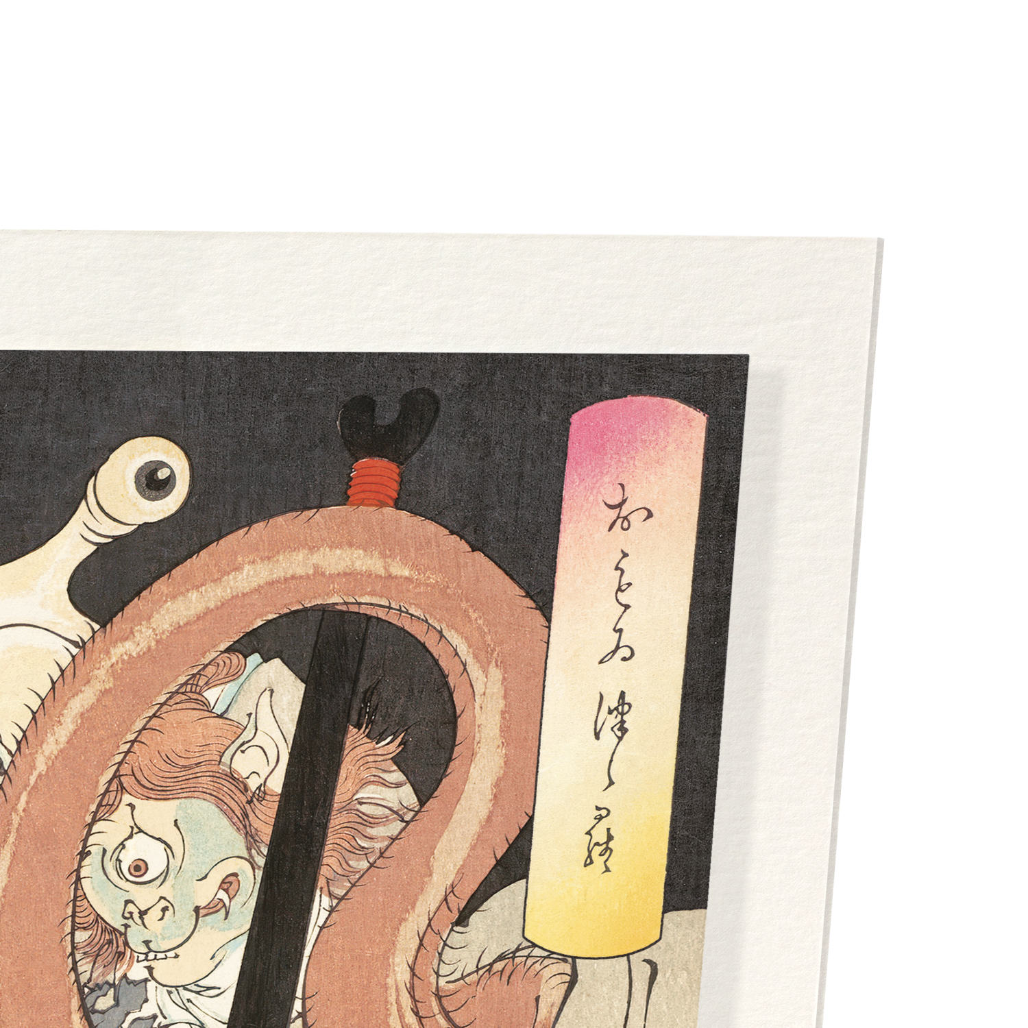 Detail from print