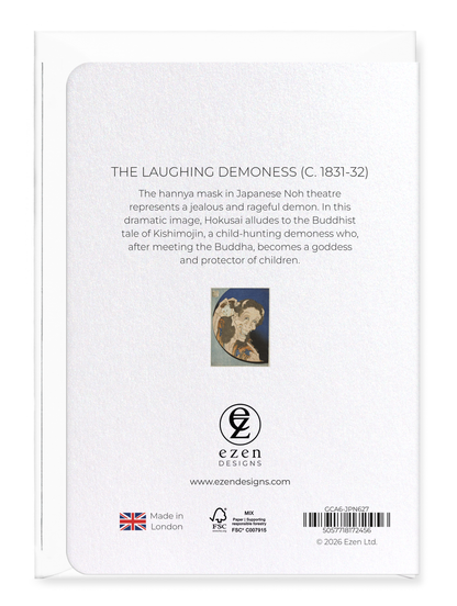 Ezen - The Laughing Demoness (C. 1831-32) - Greeting Card - Back