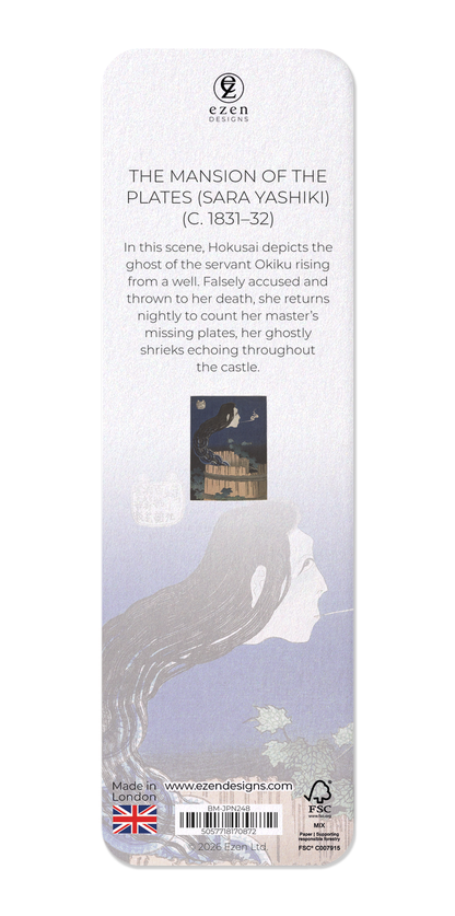 Ezen - The Mansion of the Plates (Sara yashiki) (c. 1831–32) - Bookmark - Back