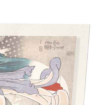 Detail from print