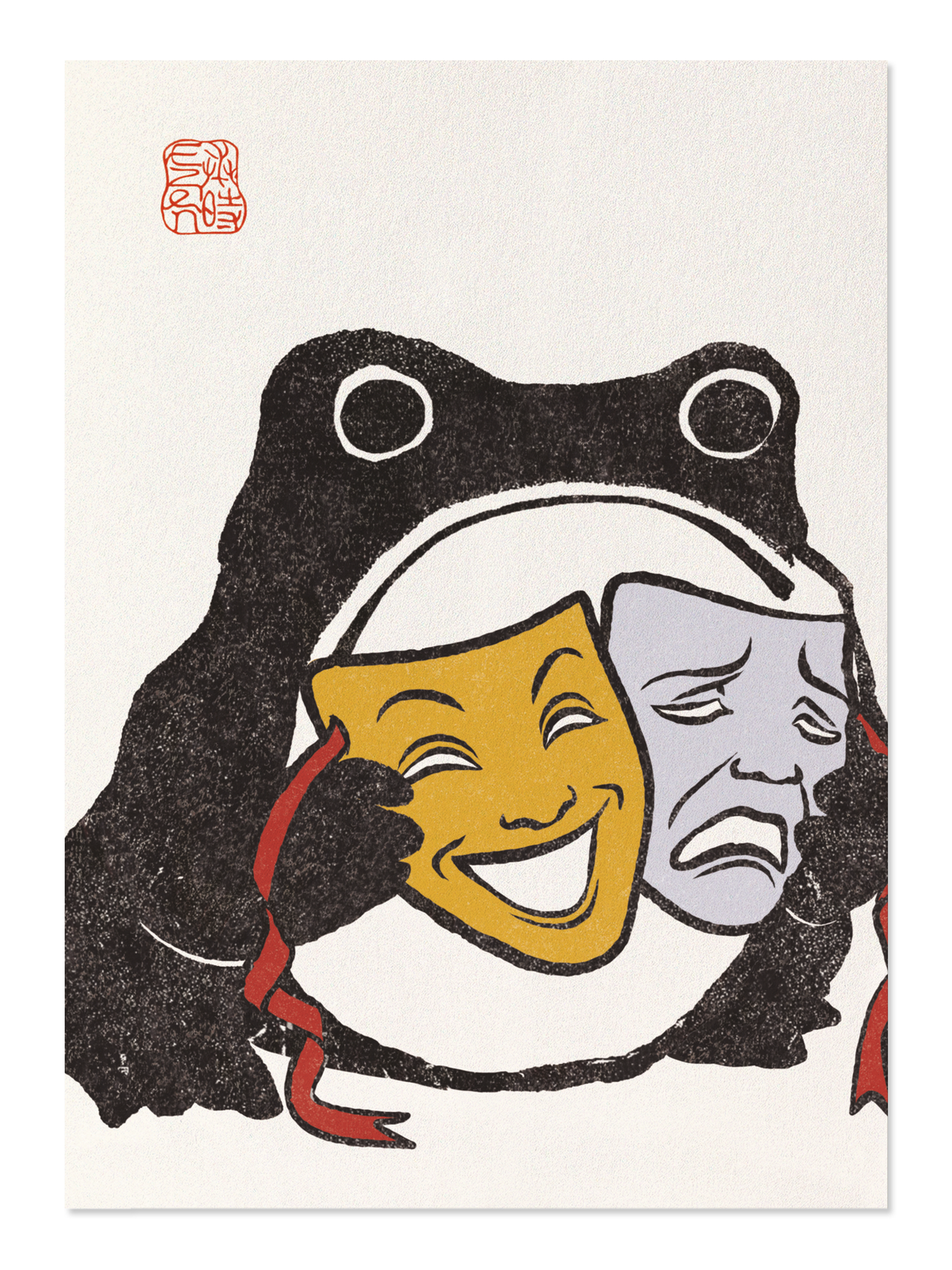 Ezen - Theatre Ezen frog - Postcard - Front